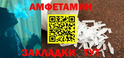 МДПВ Гатчина