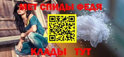 PSILOCYBIN Гагарин