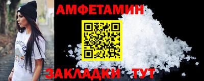 PSILOCYBIN Гагарин