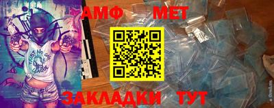 гидропоника Гусь-Хрустальный