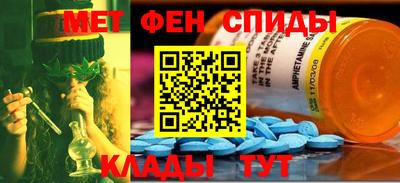 PSILOCYBIN Гагарин