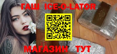 хмурый Абинск