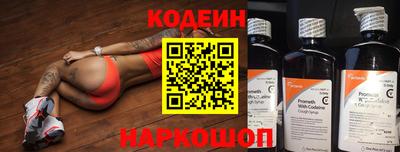 PSILOCYBIN Гагарин