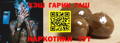 PSILOCYBIN Гагарин