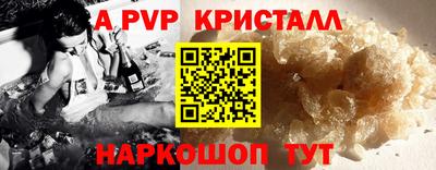 МДПВ Гатчина