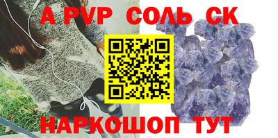 PSILOCYBIN Гагарин