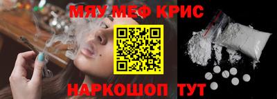 PSILOCYBIN Гагарин