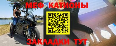 кокаин премиум Гатчина