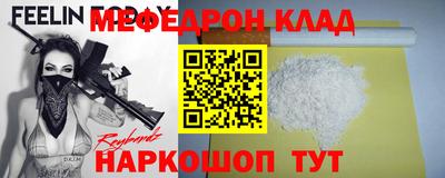 МДПВ Гатчина