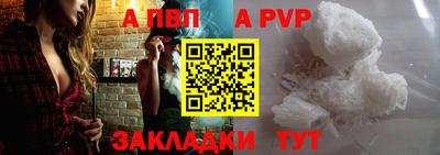 PSILOCYBIN Гагарин