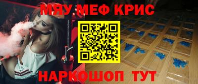 МДПВ Гатчина