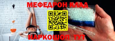 ешки Гай