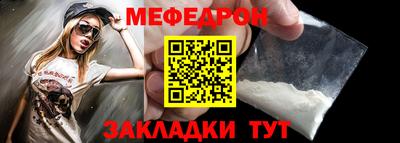 PSILOCYBIN Гагарин