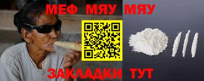 МДПВ Гатчина