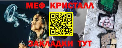 ешки Гай