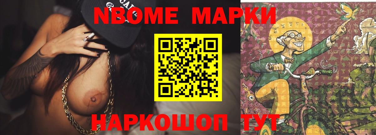 ЛСД экстази  Гай  LSD-25 экстази ecstasy  Лсд 25 экстази ecstasy 