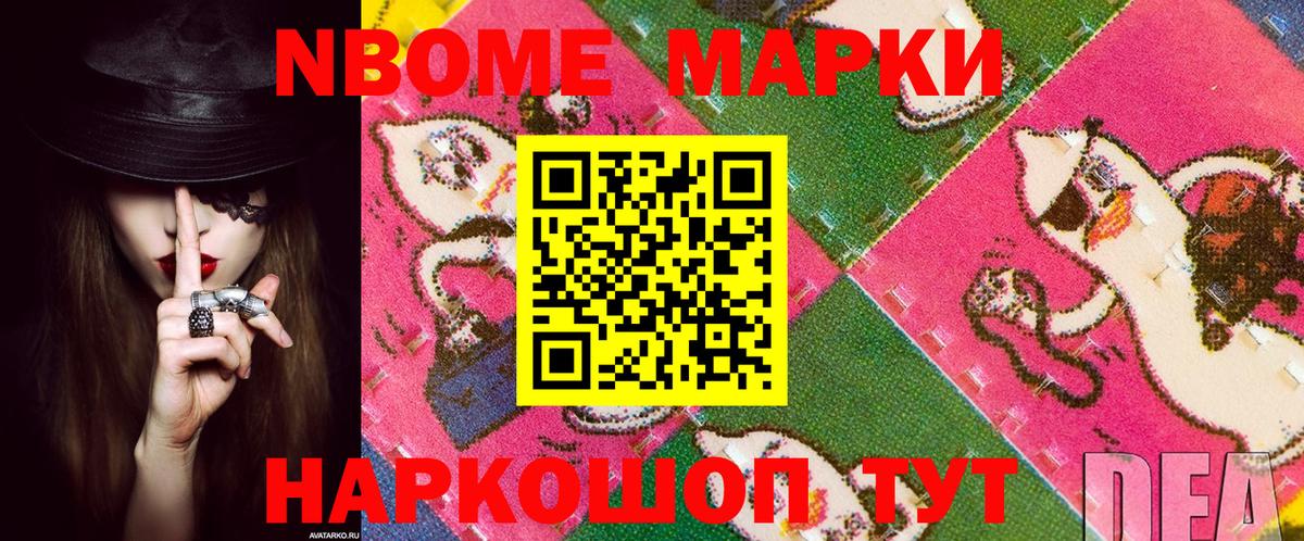 APVP СК кристаллы  МЕТ  Меф МЯУ МЯУ  Гай  Как найти закладки?  ГАШ  Меф МЯУ МЯУ кристаллы  Вход с VPN 