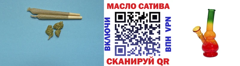 ТГК жижа  Гай 