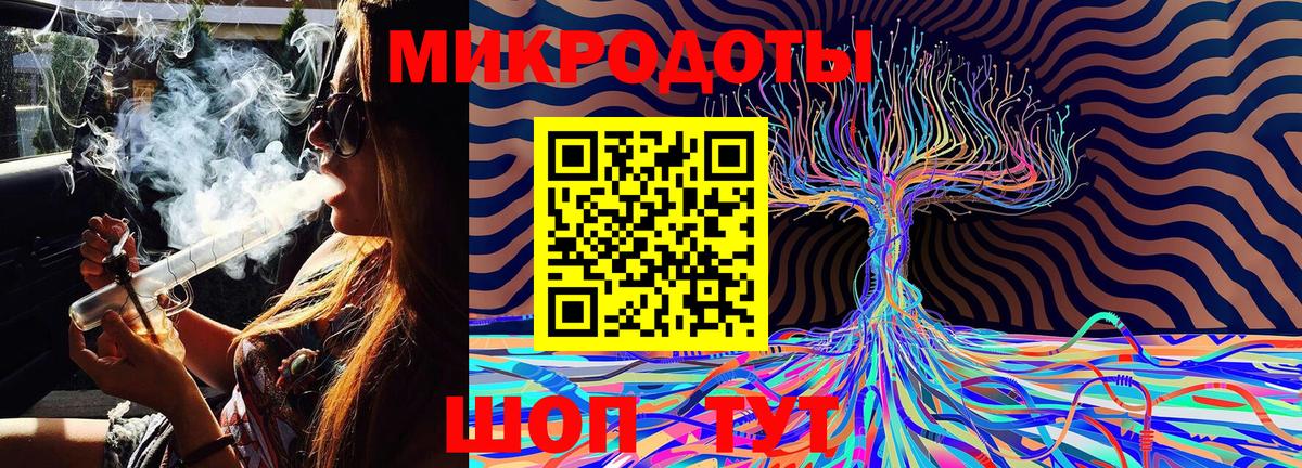 Гай  МАРИХУАНА  КОКАИН  APVP  Вход с VPN  ГАШИШ  Купить наркотики  МЕФ  Кокаин 